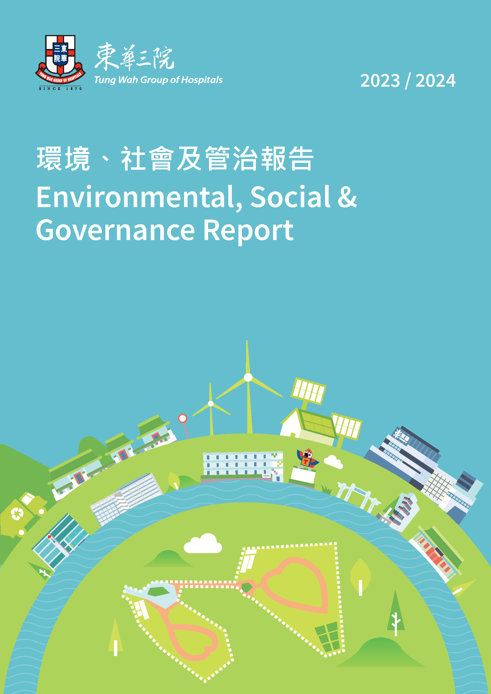 ESG Report 2023-2024
