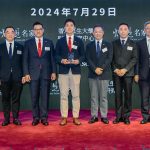 MI x HSU ESG Award 2024